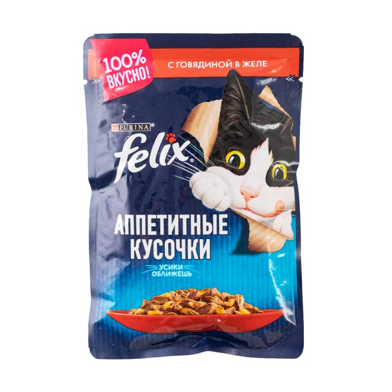 Влажный корм для кошек, Felix, с говядиной, 85 г