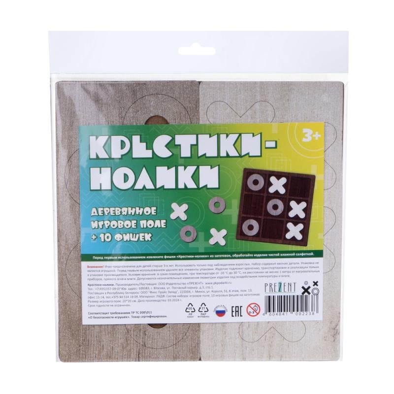 Игра "Крестики-нолики", 20х20 см, в ассортименте