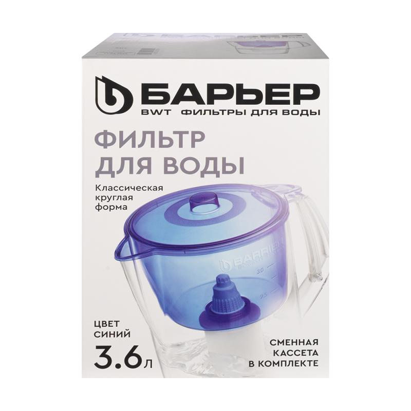 Фильтр-кувшин для воды, Барьер, 3,6 л