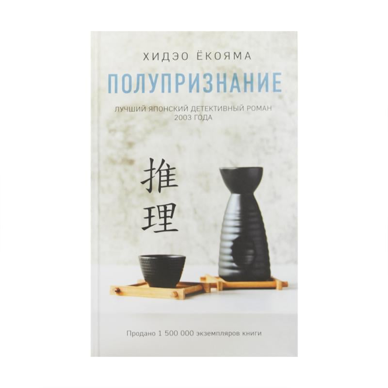 Книги художеcтвенные в твердом переплете