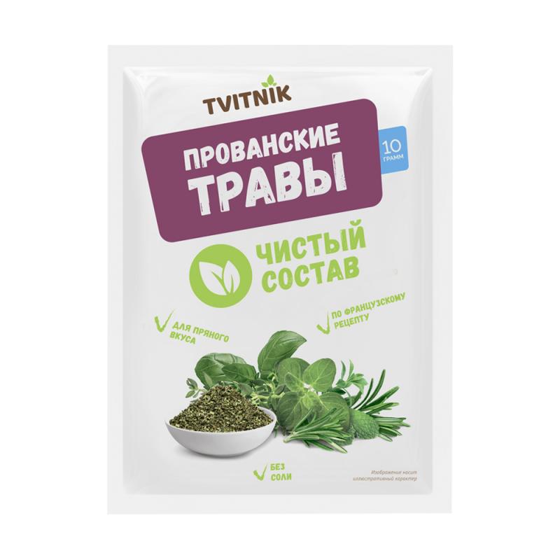 Прованские травы, Tvitnik, 10 г