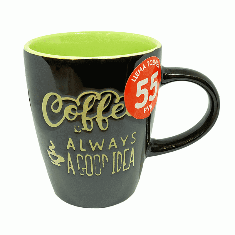 Чашка Coffee house, 310 мл