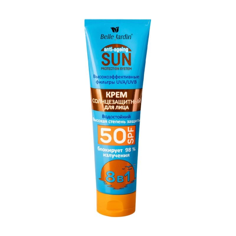 Солнцезащитный крем для лица BJ SUN, SPF 50, 100 мл