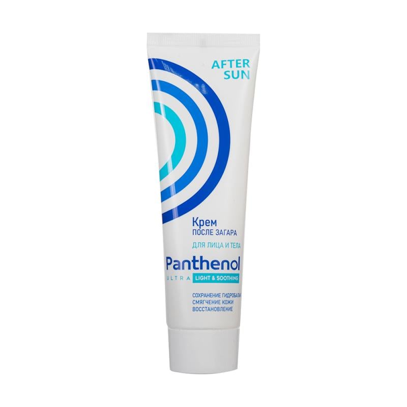 Крем для лица и тела, PANTHENOL, 100 мл, в ассортименте