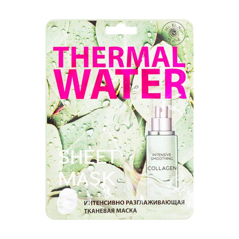 Маска для лица "Thermal Water", Mi-Ri-Ne, тканевая, в ассортименте