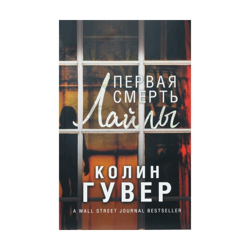 Серия художественных книг, ЭКСМО, в ассортименте