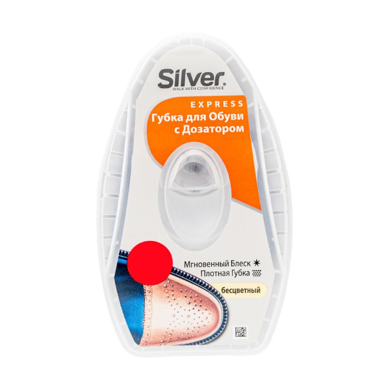 Губка для обуви с дозатором, Silver, бесцветная