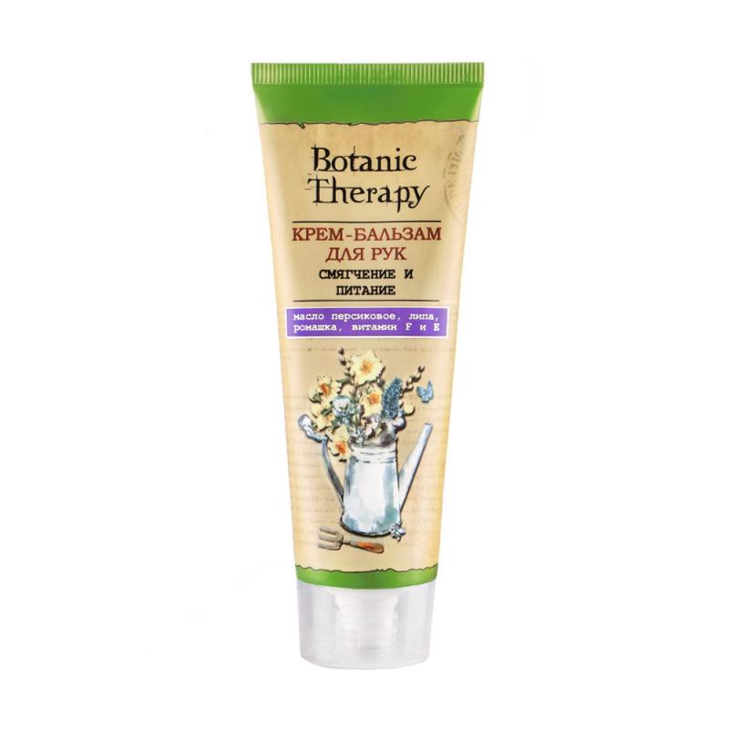 Крем-бальзам для рук, BOTANIC THERAPY, 75 г
