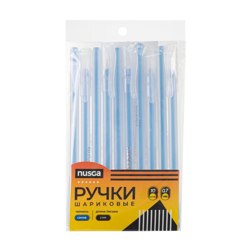 Набор шариковых ручек, Nusga, 10 шт., в ассортименте