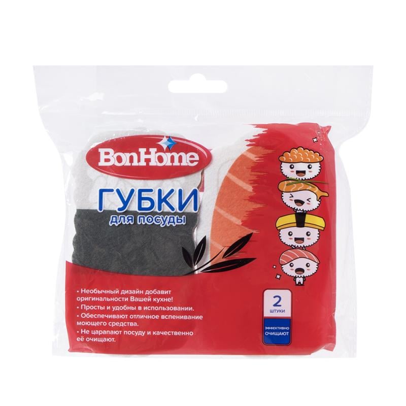 Губки для посуды, BonHome, 2 шт., в ассортименте