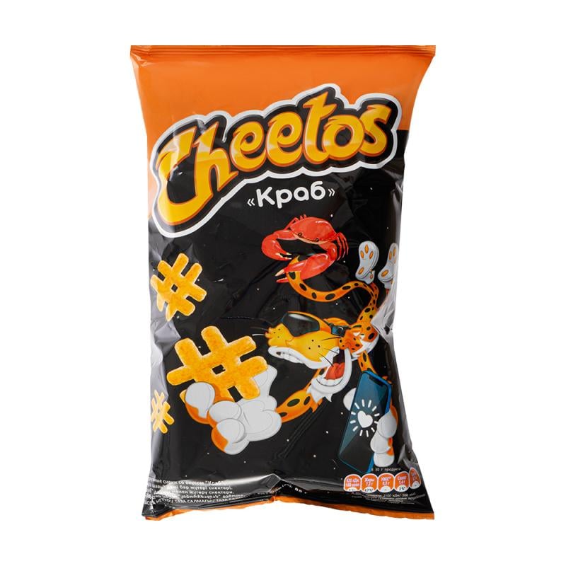 Чипсы кукурузные, Cheetos, 85 г