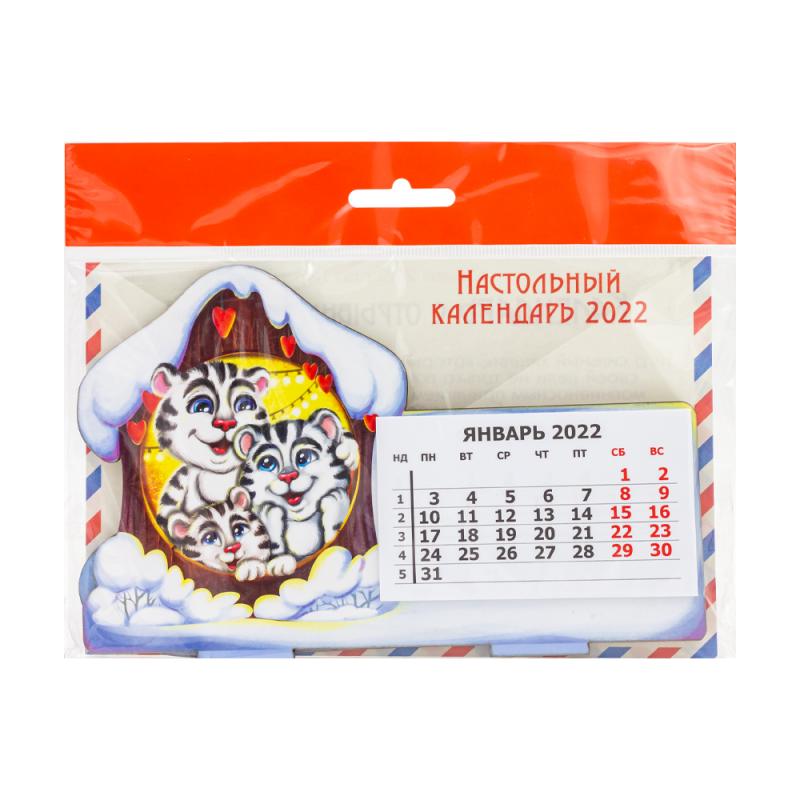 Календарь настольный с отрывным блоком, в ассортименте