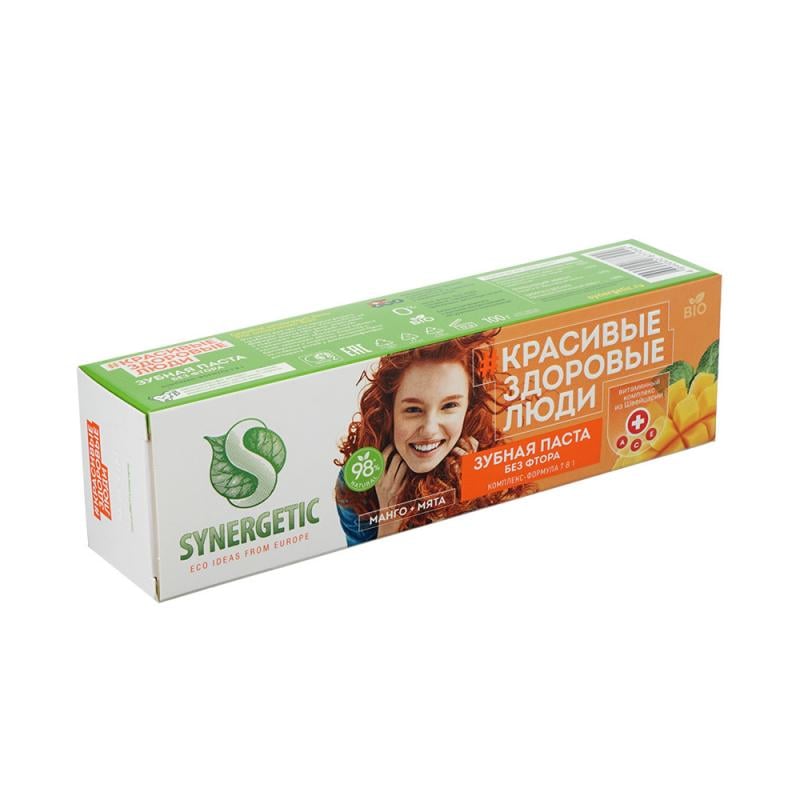 Зубная паста, SYNERGETIC, 100 г, в ассортименте