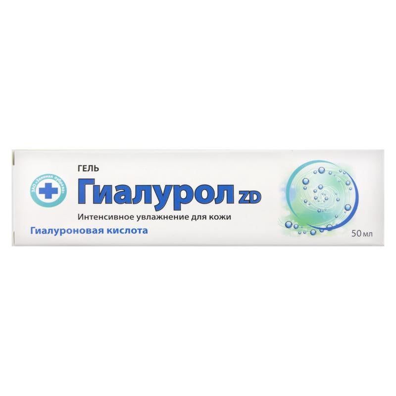 Гель Гиалурол ZD, 50 мл
