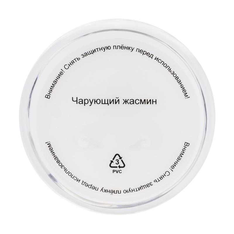 Ароматическая свеча в стакане с 3 фитилями "Гранде", в ассортименте