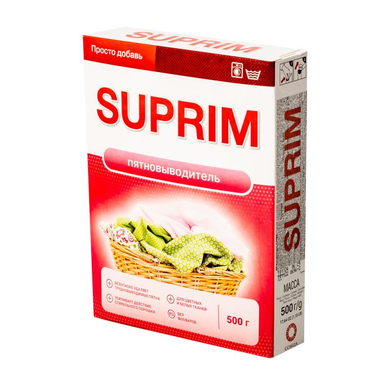 Пятновыводитель, Suprim, 500 г