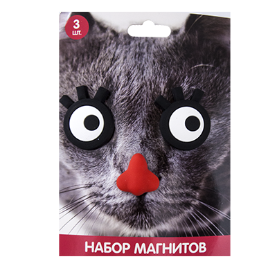 Набор магнитов