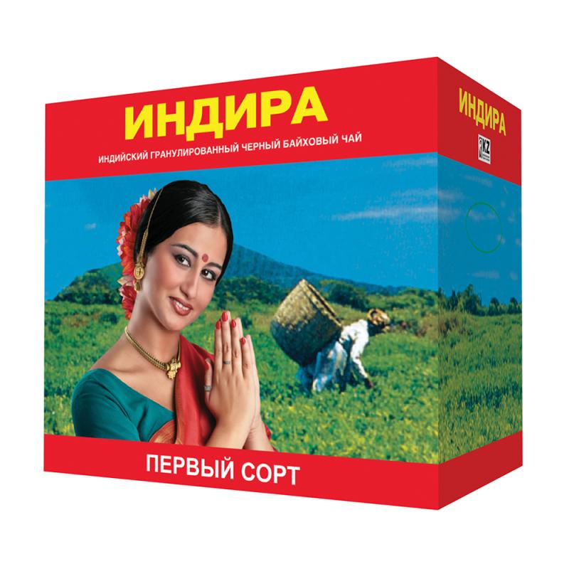 Чай чёрный индийский, Индира, 250 г