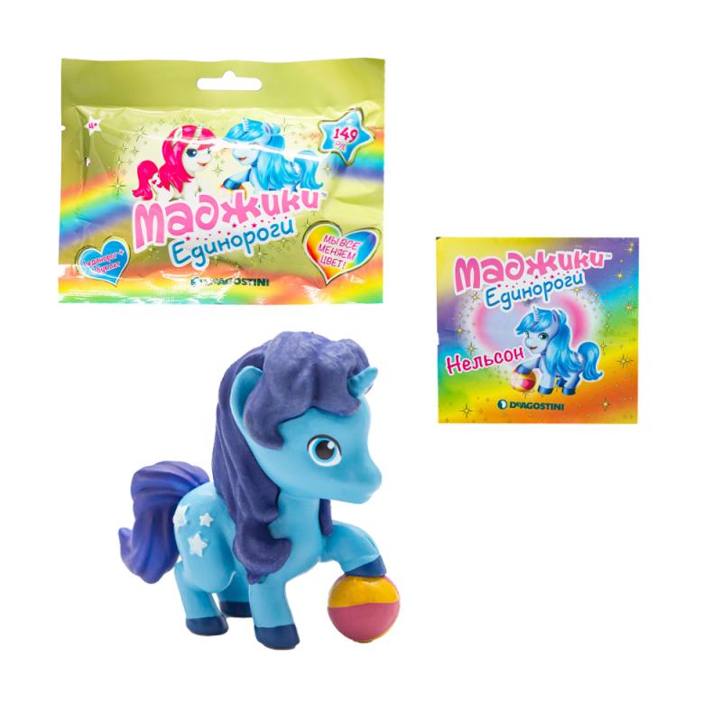 Игрушка "Маджики. Единороги"