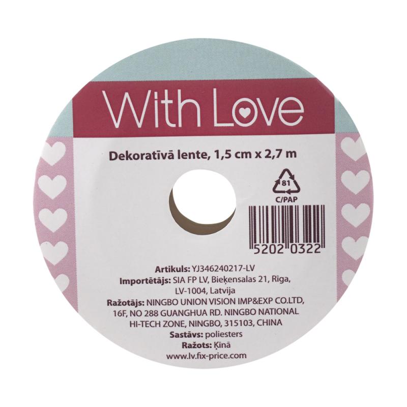 Лента декоративная «Сердца», With Love, 2,7 м х 1,5 см, в ассортименте