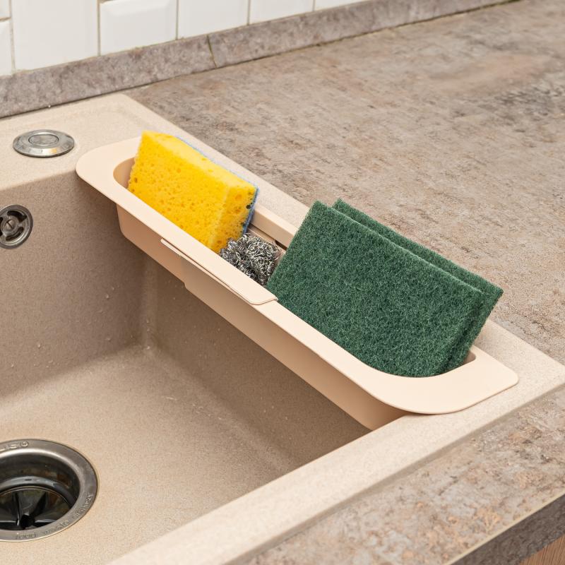 Корзина раздвижная для раковины, O'Kitchen, в ассортименте