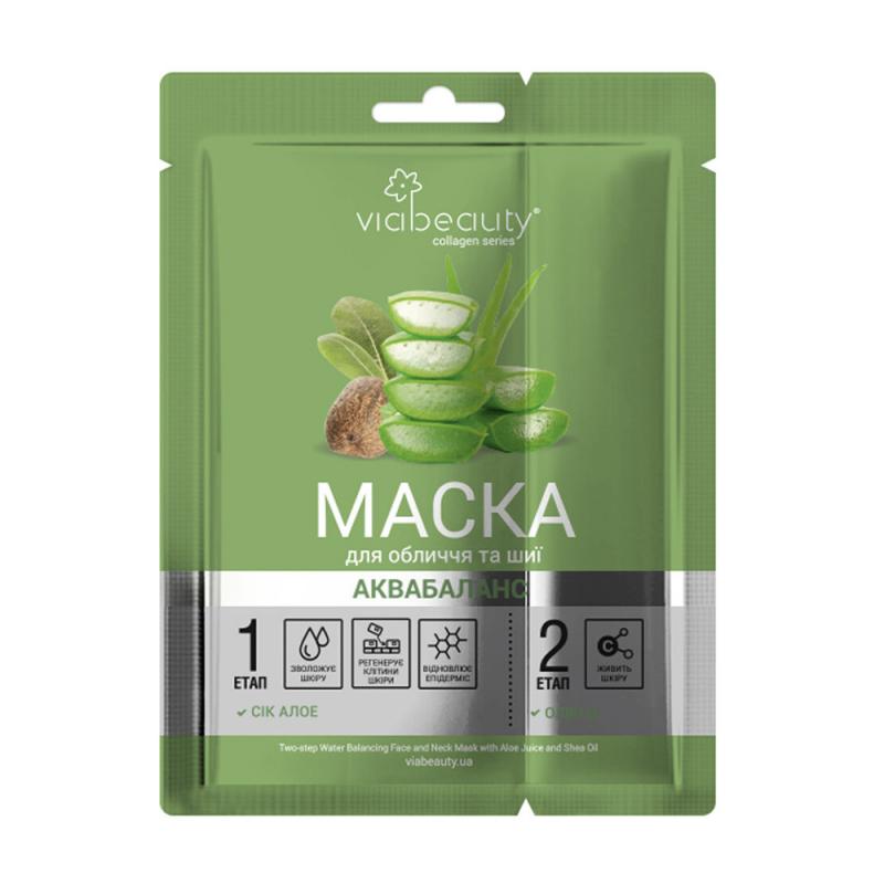 Маска для лица/шеи, Via Beauty, в ассортименте