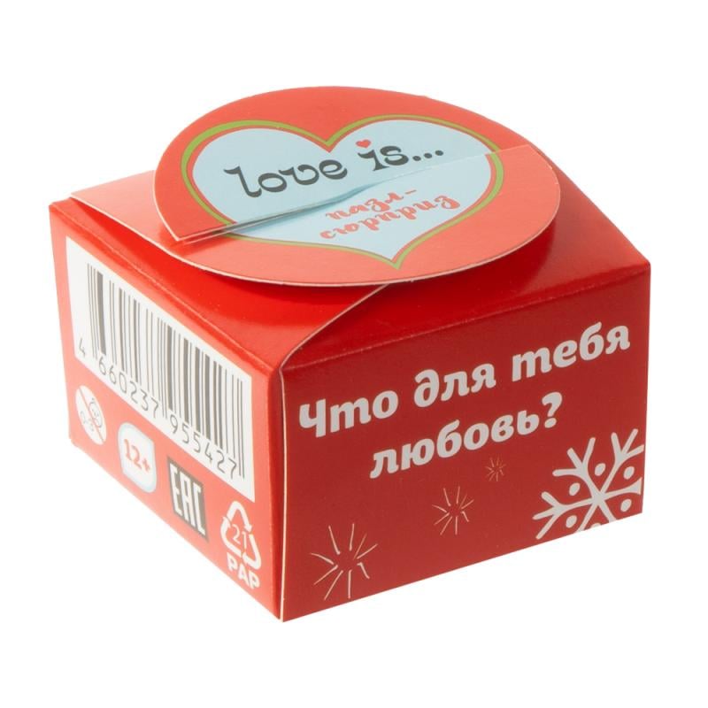 Игра настольная "Пазл-предсказание Love is…", в ассортименте