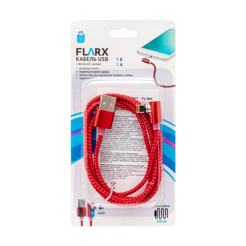 Кабель USB, FLARX, 100 см, в ассортименте