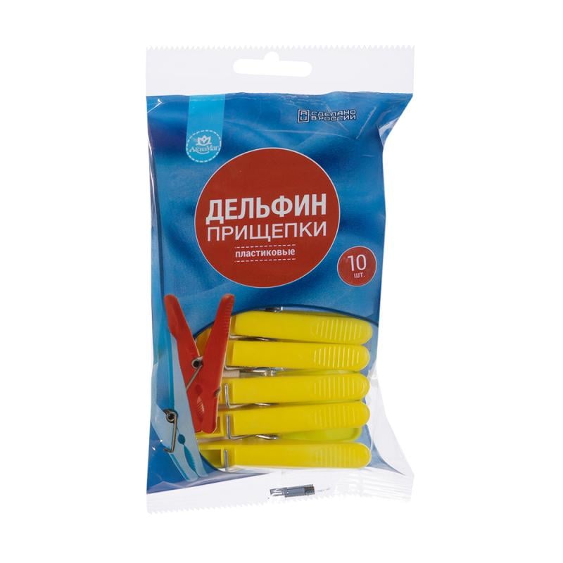 Прищепки, АкваМаг, 10 шт., в ассортименте