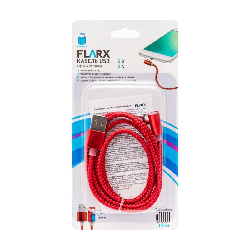 Кабель USB, FLARX, 100 см, в ассортименте