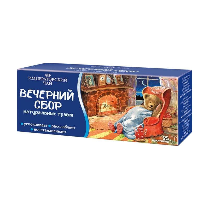 Чайный напиток "Вечерний сбор", 25 пакетиков