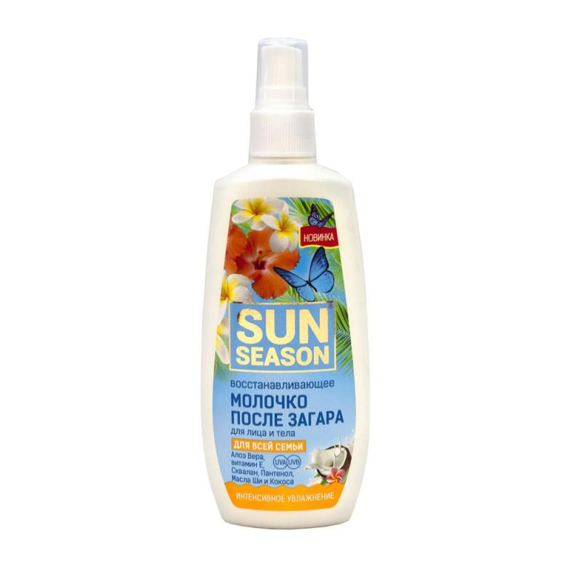 Молочко после загара Sun Season, 150 мл