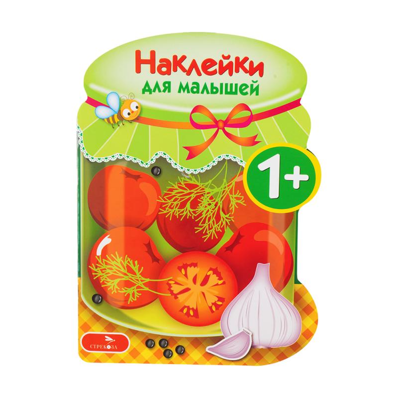 Серия книг "Наклейки для малышей", Стрекоза