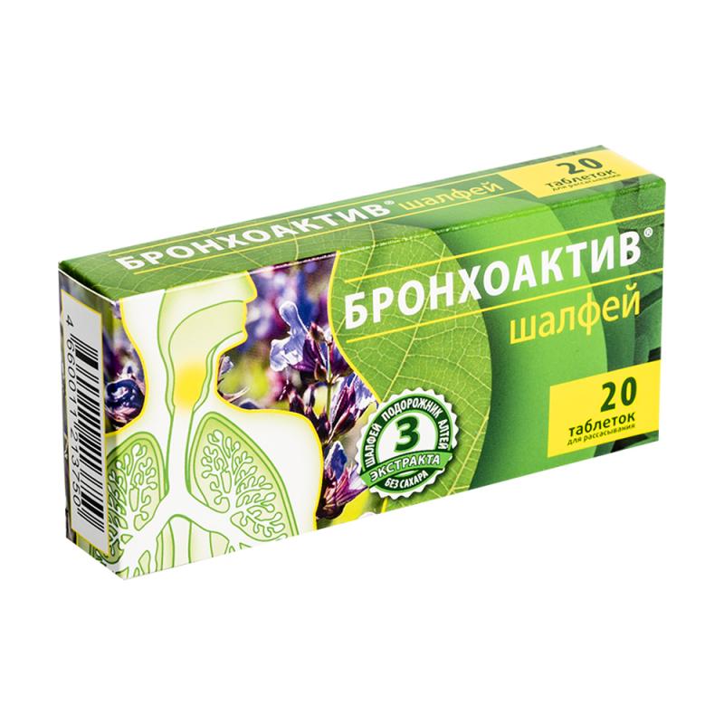 Шалфей, Bronhoaktiv Vitamir, 20 таб.