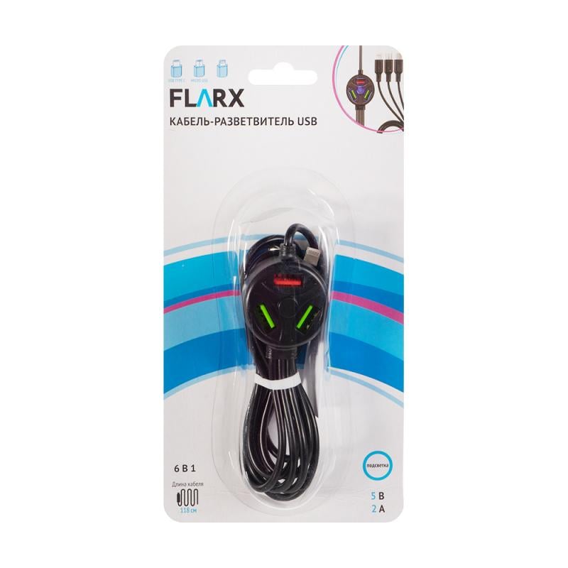 Кабель-разветвитель USB, FLARX, 6 в 1, в ассортименте