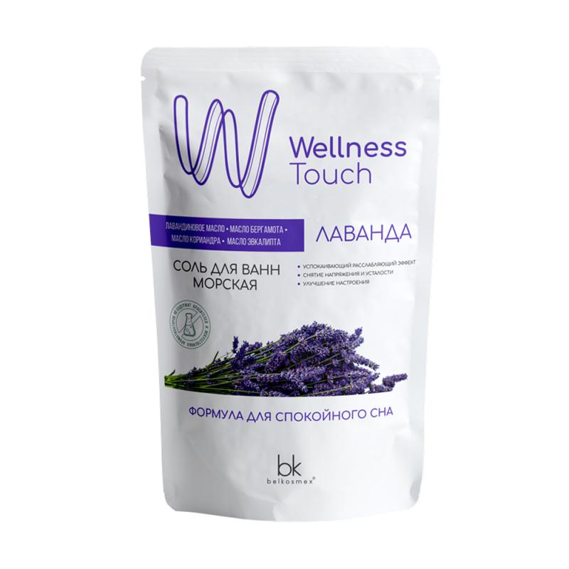 Соль для ванн морская, Wellness Touch, 460 г, в ассортименте