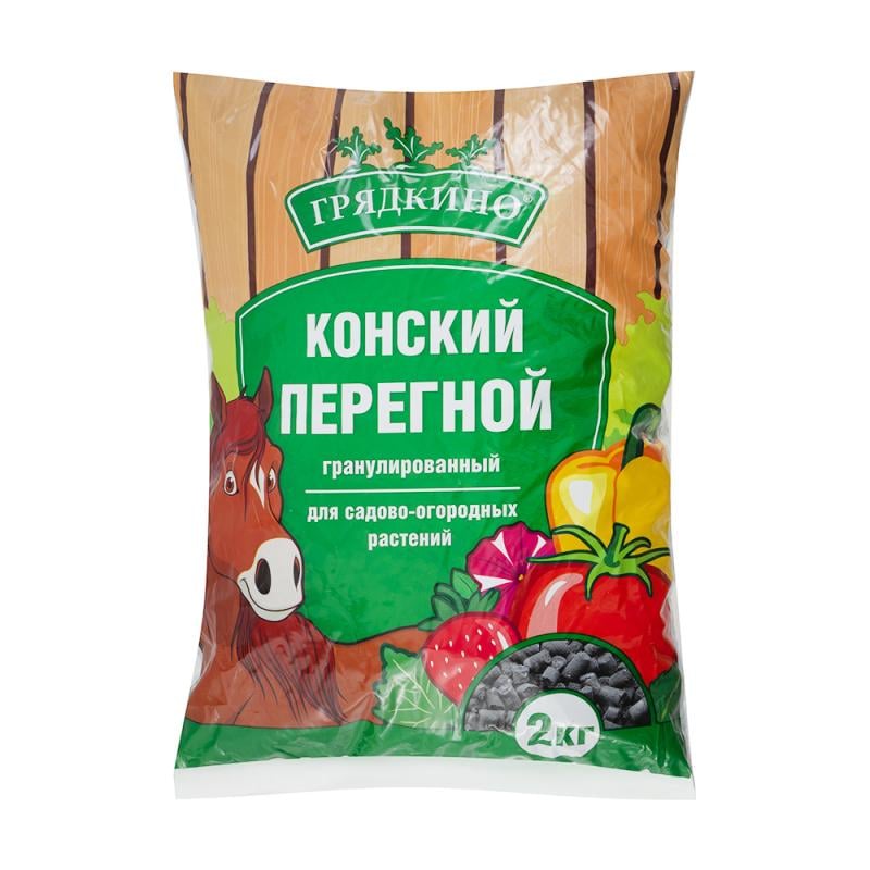 Натуральное гранулированное удобрение "Конский перегной", Грядкино, 2 кг