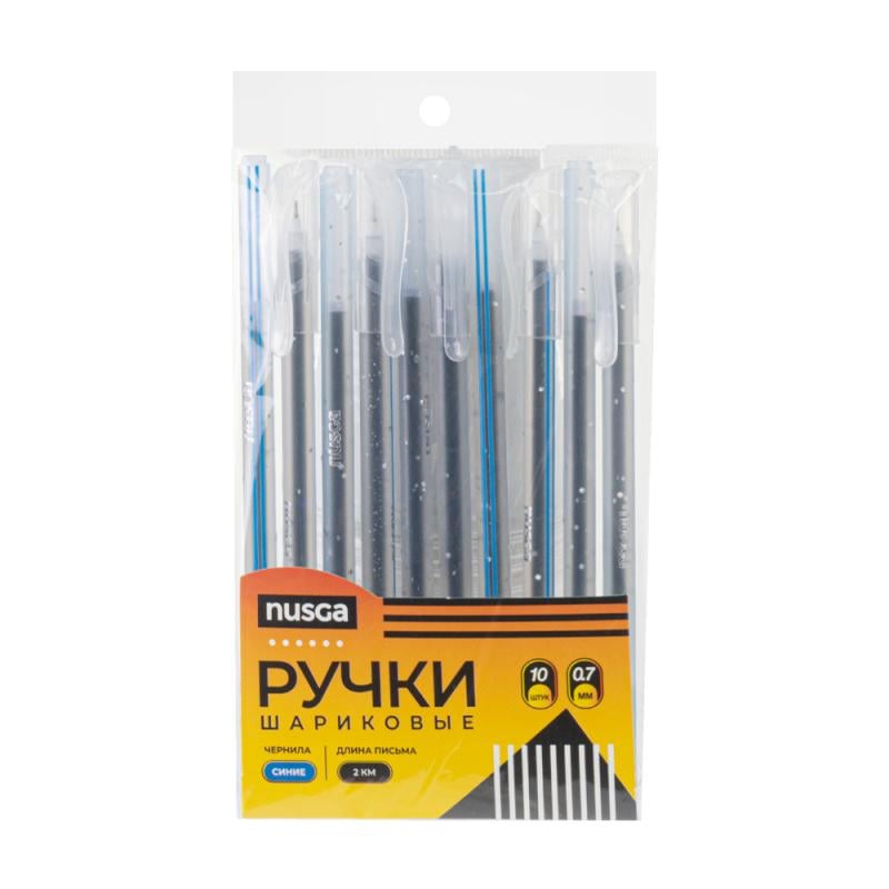 Набор шариковых ручек, Nusga, 10 шт., в ассортименте