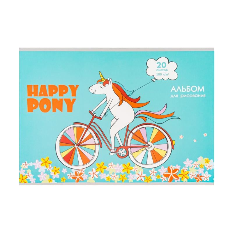 Альбом для рисования, 20 л, А4, в ассортименте