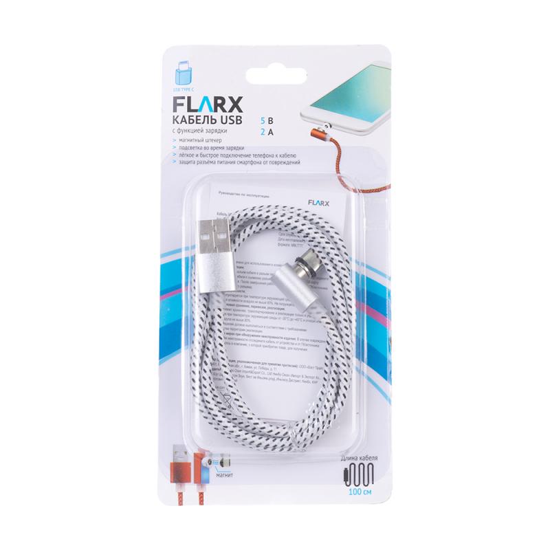 Кабель USB, FLARX, 100 см, в ассортименте