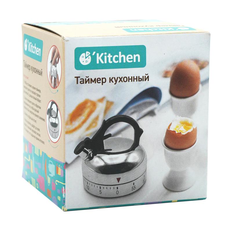 Таймер кухонный
