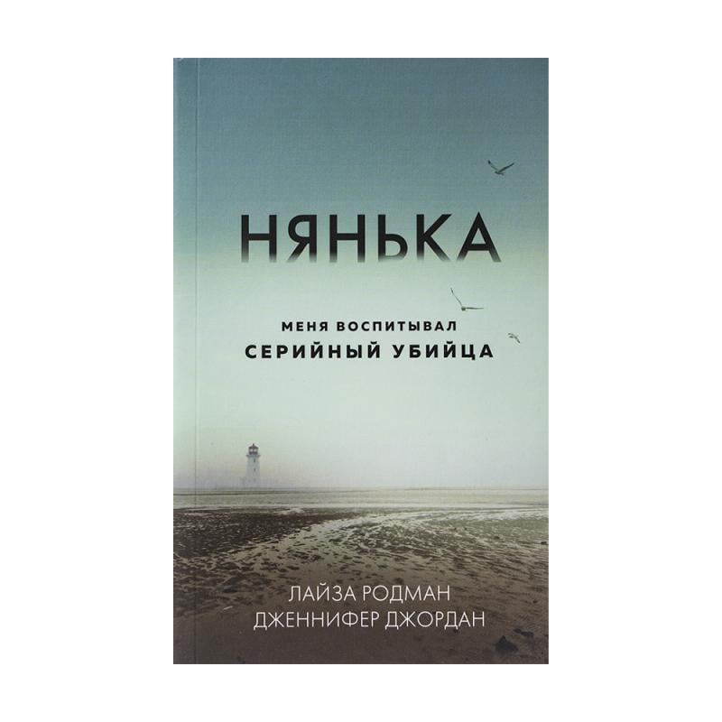 Художественные книги, ЭКСМО, в ассортименте