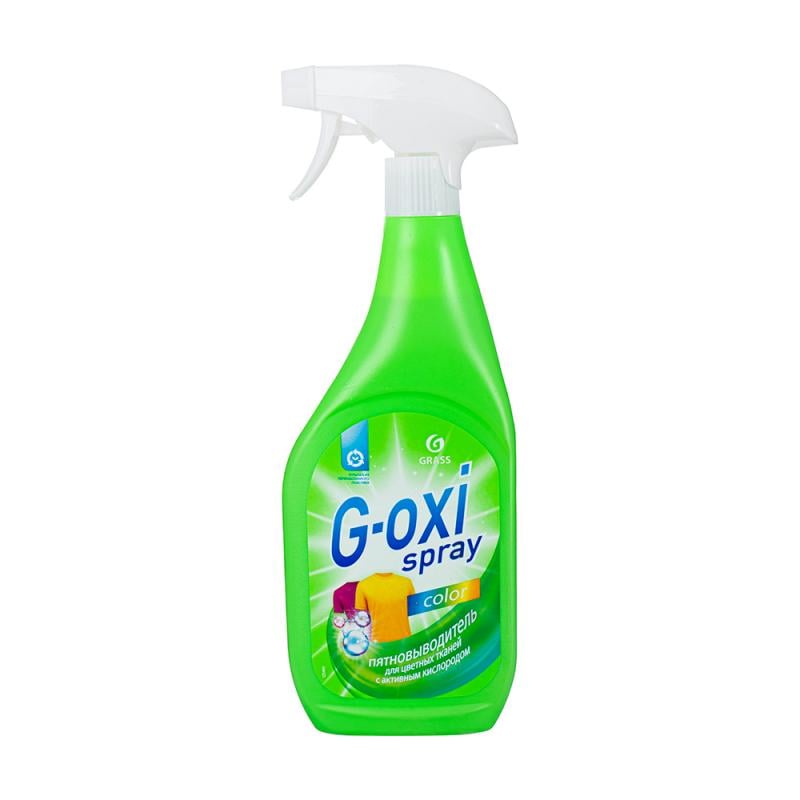 Пятновыводитель "G-oxi spray", GRASS, 600 мл, в ассортименте