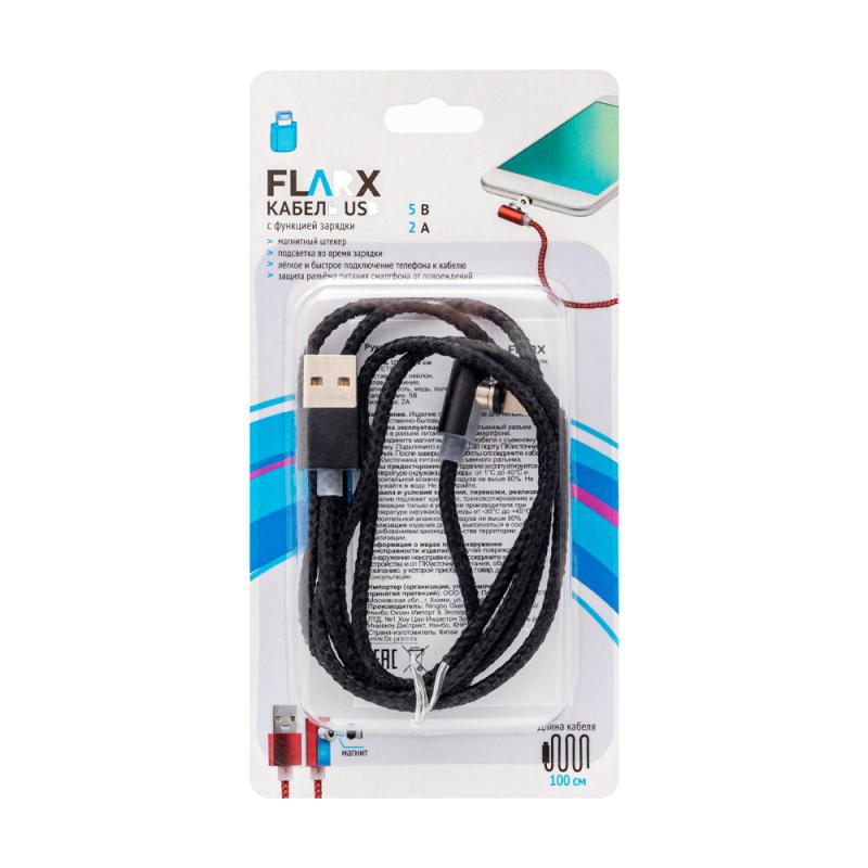 Кабель USB, FLARX, 100 см, в ассортименте