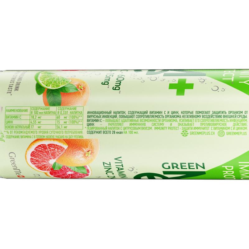 Напиток тонизирующий газированный "Greenme plus protect", 0,33 л, б/а