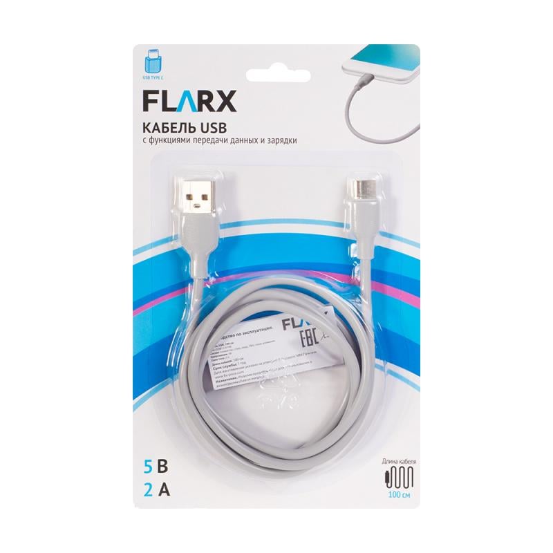 Кабель USB, FLARX, 100 см, в ассортименте