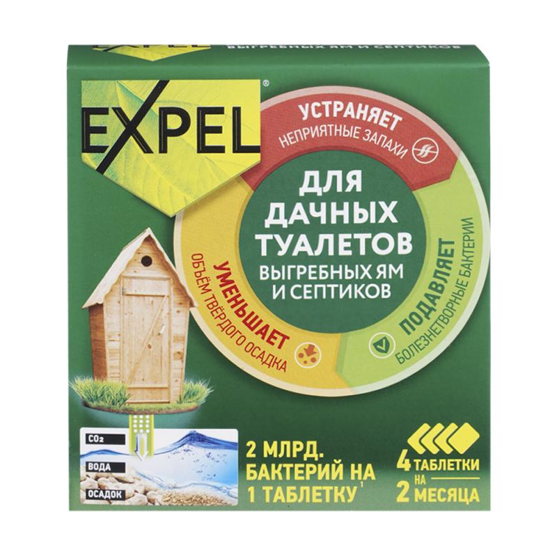 Биоактиватор для дачных туалетов и септиков, Expel, 4 таблетки, 80 г