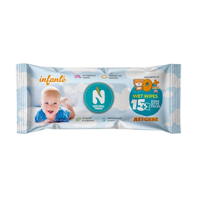Салфетки влажные детские, NATURAL FRESH, 17 шт., в ассортименте