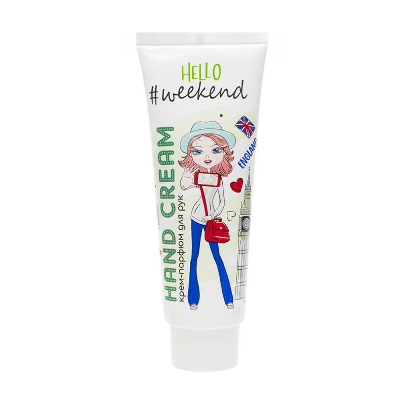 Крем-парфюм для рук "Weekend", HELLO, 120 мл, в ассортименте