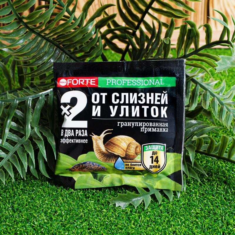 Приманка гранулированная от слизней и улиток, BONA FORTE, 50 г